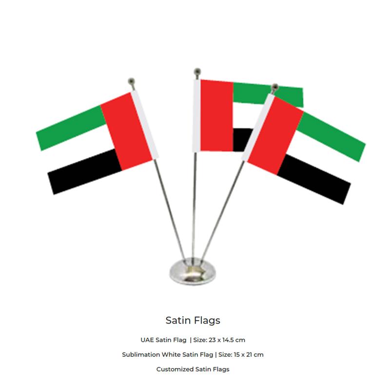 Satin Flags